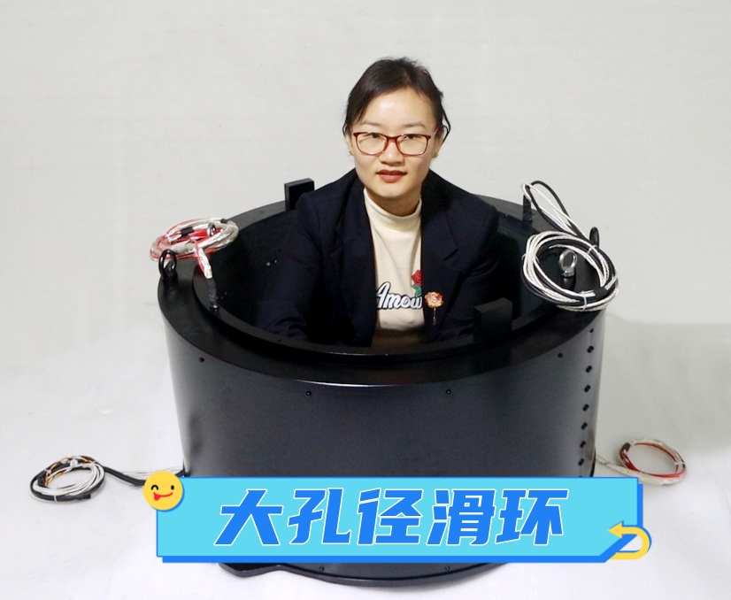 根據(jù)傳輸信號(hào)類型選擇導(dǎo)電滑環(huán)通路數(shù) 滑環(huán)如何確定通路數(shù)