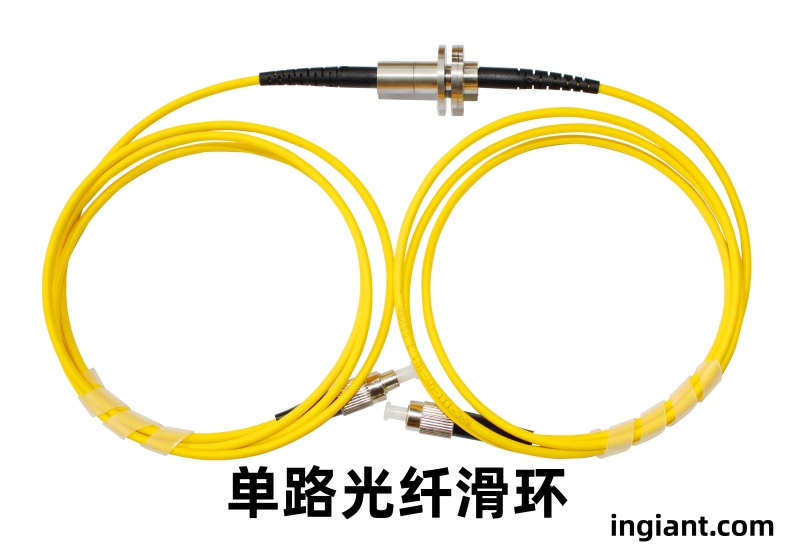 單路滑環(huán)和雙路滑環(huán)的區(qū)別 單路和雙路滑環(huán)如何選擇