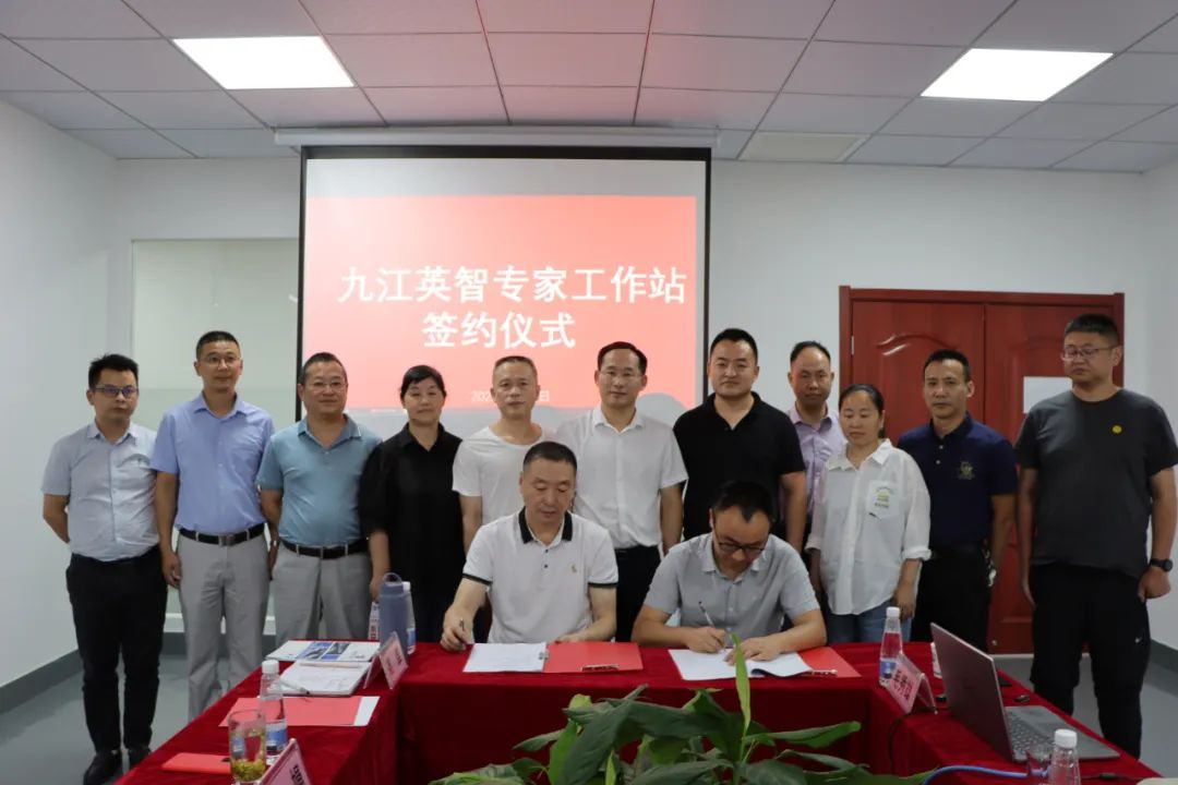 “戰(zhàn)略新興，研發(fā)先行”---英智科技專家工作站正式成立